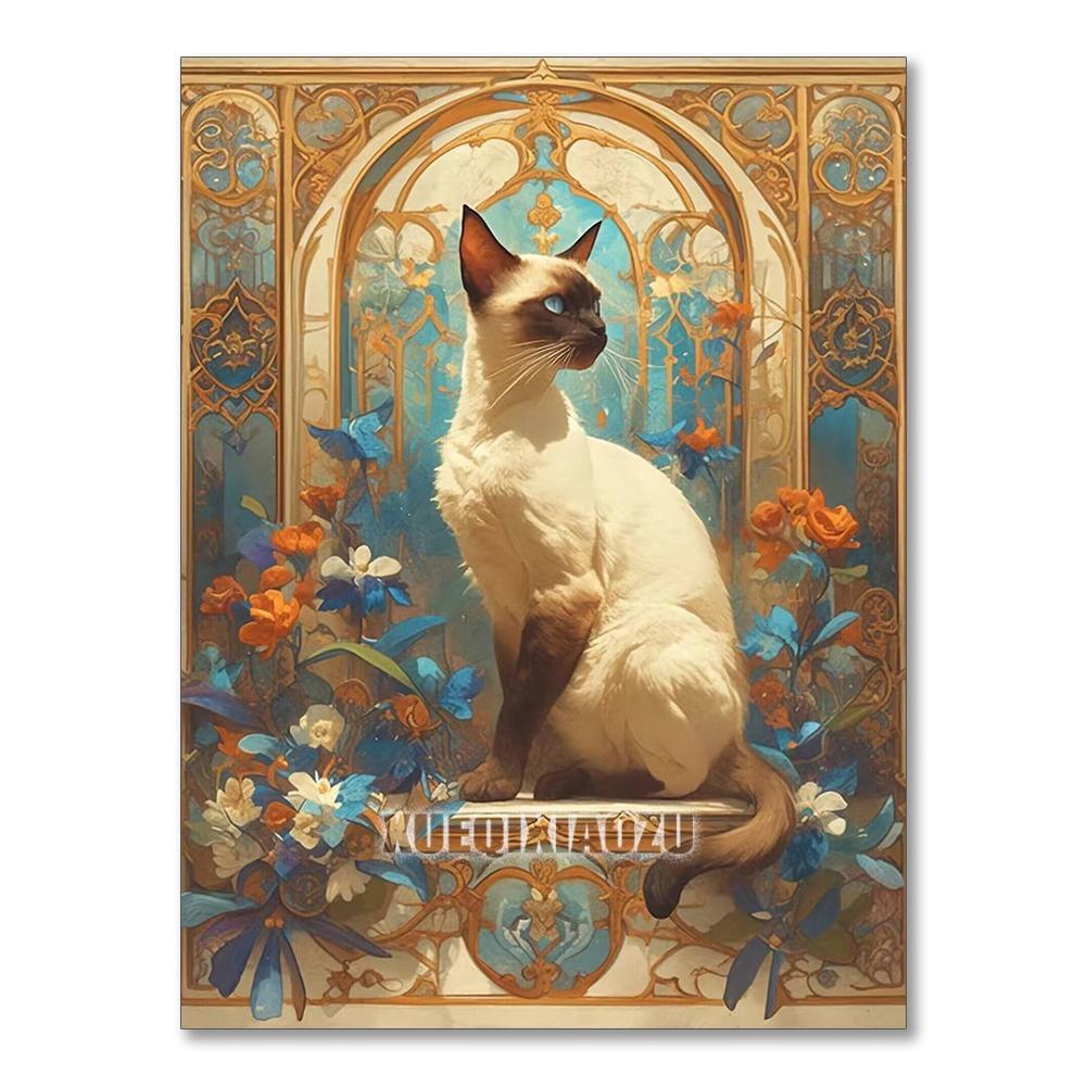 5D DIY Diamond Painting Embroidery Animal Cat Full Round Mosaic Flower Complete Kit Art Wall Decoration Handmade Gift