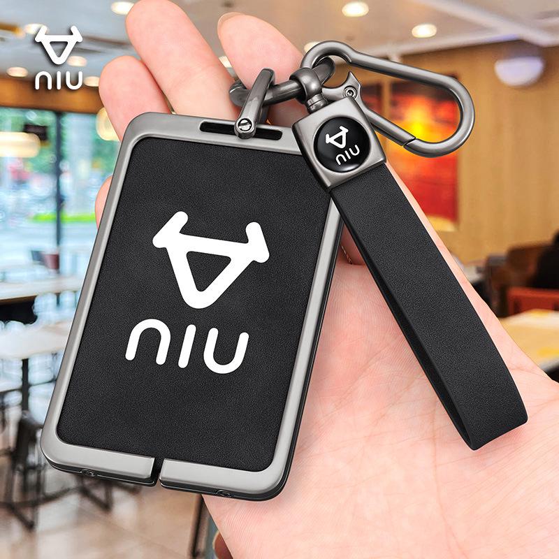 Niu U3Max IC Card Holder & U1E Key Case Protective Remote Cover with FXT Buckle