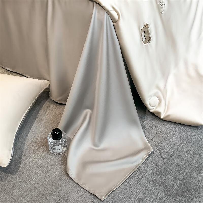 Embroidered Ice Silk Cooling Summer Quilt