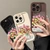 Colored Flowers Are Suitable for Apple 15promax Mobile Phone Case 14 All-inclusive Soft Case 13 Simple and Creative 12 Anti-drop Cover