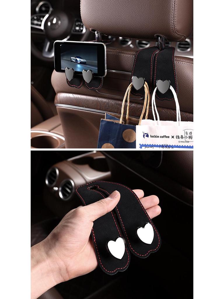 Heart-Shaped Car Seat Back Double Hooks for Hidden Storage