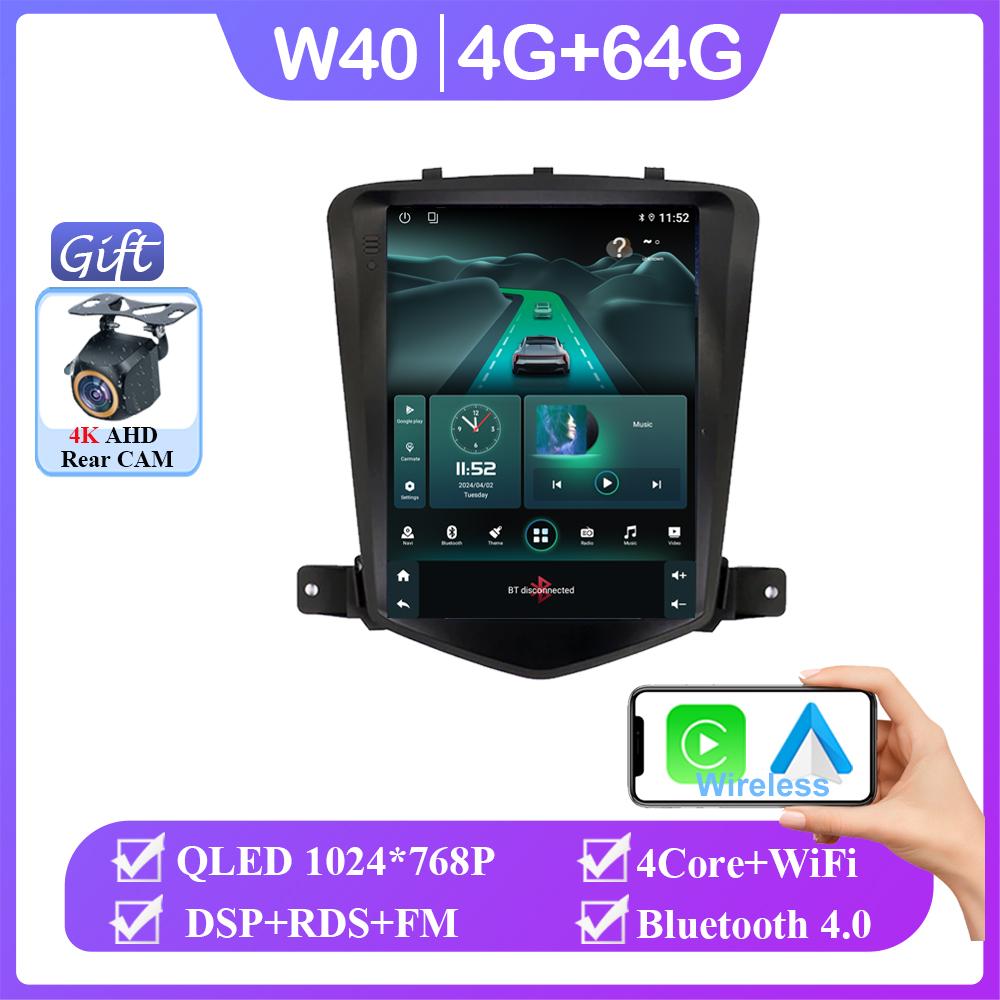 For Chevrolet Cruze 2008-2012 9.7" 2 Din Screen Carplay Android 14 Car Radio Multimedia Video Player Navigaion Head Unit Stereo