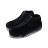 Jordan Future Black Night Maroon Damskie AR0726-006