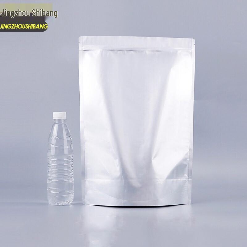 Jingzhou Shibang Aluminum Foil Self-Sealing Food Bags