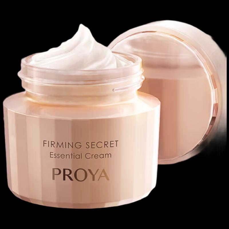 PROYA Подтягивающий секрет для кожи Эссенция-крем 2.0