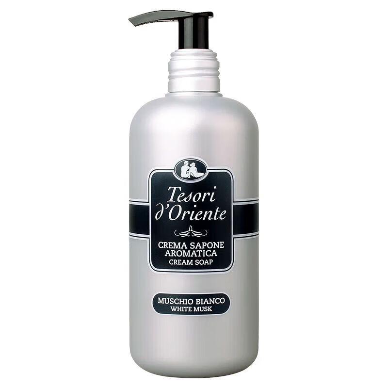 Tesori d'Oriente White Musk Flüssigseife
