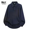 Baleno Men's S&K Polo Neck Sweatshirt