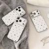 Second Change Is Suitable for 17promax Mobile Phone Case 16pro New 15 Leather 14 Large Windows 13 Women 12pro