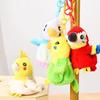Cute Screams Dancing Parrots Plush Moving Wings Plush Stuffed Parrots  Kids Toy