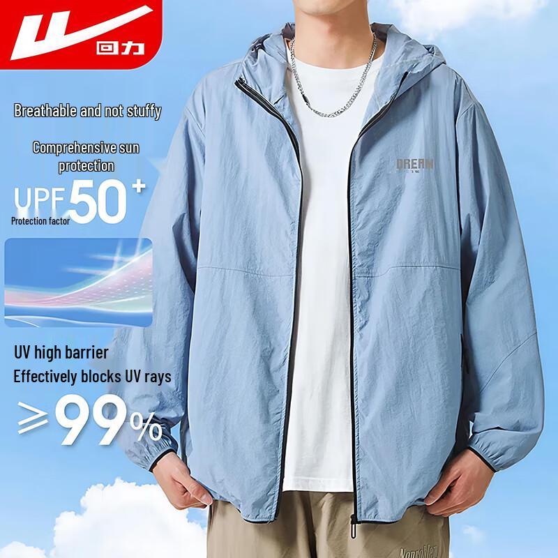 Huili Men s Outdoor Performance Jacket L