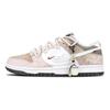Кросівки Dunk Pegasus Pack Стійкі до стирання Стійкі до стирання Низькі Скейтбордичні Кросівки Чоловічі Бежевий Умбра IQ1118-220(Команда51-)