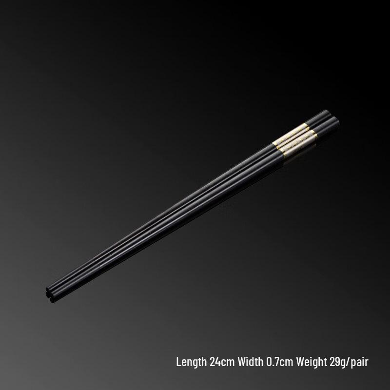 

Qianxing High-Grade Alloy Chopsticks