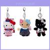 Repipi Cat Plush Keychain With Pizza Design For Bag And Car Accessories