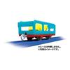 Takara Tomy Tomica Equipped Freight Car 40 x 70 190 mm KF-10 Age 3 up