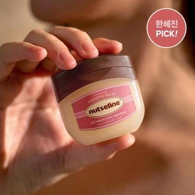 Nutseline Aroma Zpevňující balzám na ořechy 50 ml