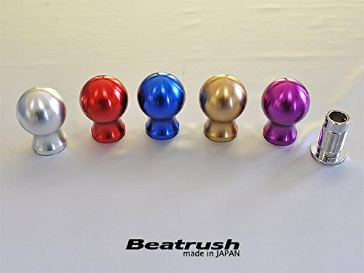 Beatrush Aluminum Shift Knob for Suzuki Alto Works HA36S Type-B-ALTO (Silver) [A98504AS-B]