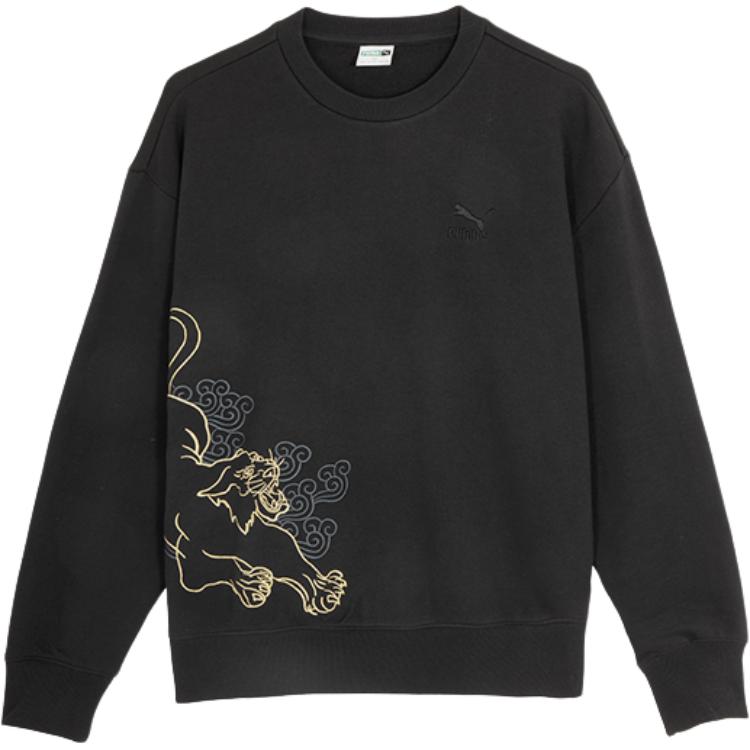 

Puma Comfortable Pullover Crewneck Sweatshirt Men sweatshirts Black 625532-01 S