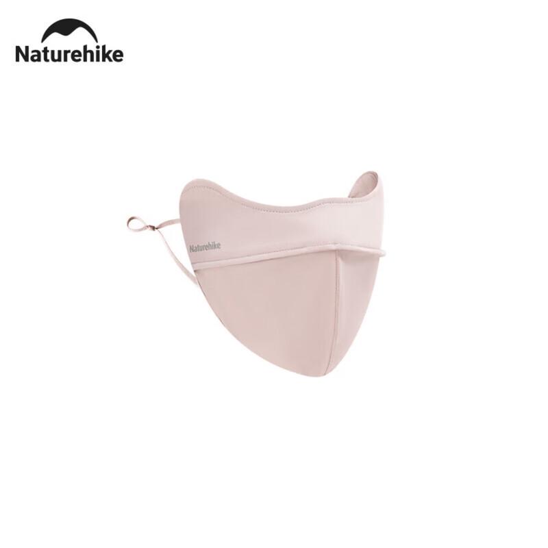 Naturehike Sun Protection Mask