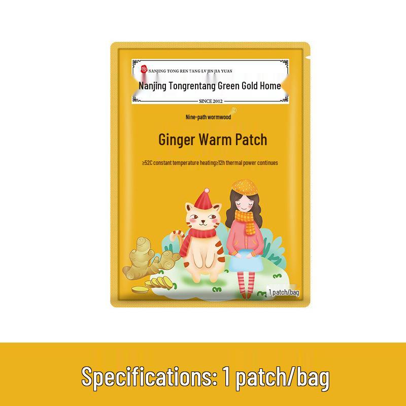 Mugwort Self-Heating Moxibustion Patch - Body & Foot Warmer for Winter