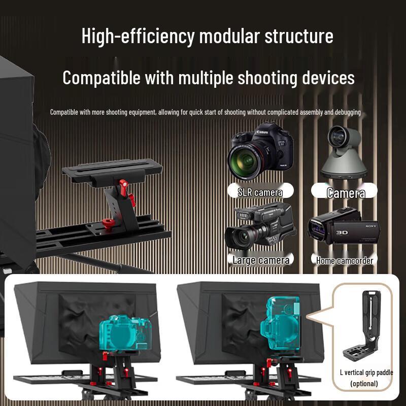 JiaShiYing JS17PLUS Portable Smart AI Teleprompter