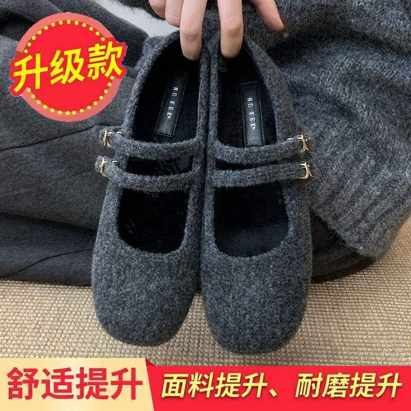 Inner heightening retro double-breasted woolen Mary Jane shoes women's autumn and winter 2025 fashion versatile plush wool shoes