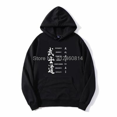 Samurai Hoodie - Bushido Code Damen Herren Fleece Hoodies Hip Hop Kapuzensweatshirt Streetwear Harajuku