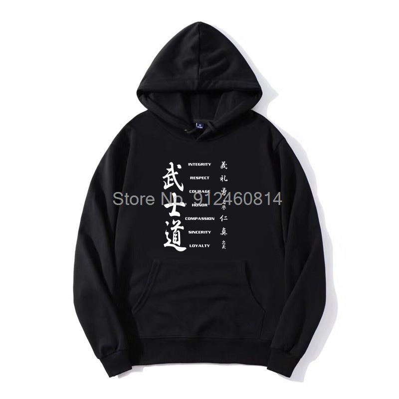 

Samurai Hoodie - Bushido Code Women Men Fleece Hoodies Hip Hop Hooded Sweatshirt Streetwear Harajuku 3XL