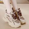 High-top Ultra-light Sports Shoes, New Style Casual Shoes, Anti-slip Dad Shoes