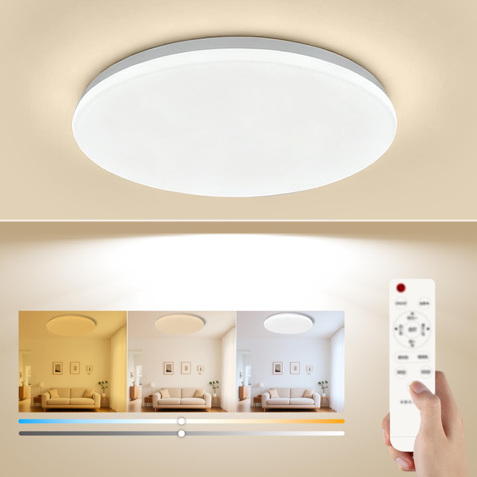 

Energy-saving, high-brightness LED ceiling light, suitable for rooms up to 4 tatami mats (6 tatami mats) in size, 5cm thin, 28W, no tools or wiring