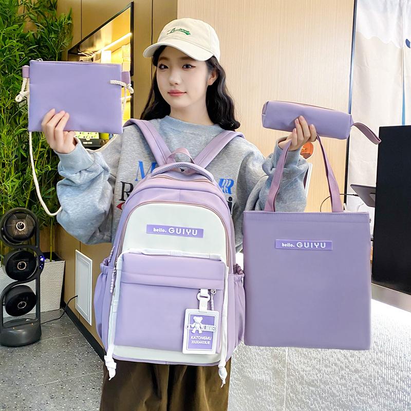 Backpack for Junior High School and Junior High School Students with Large Capacity Backpack New Four Piece School Bag