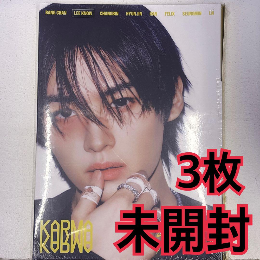 

[USED] Reno album Accordion 3 albums KARMA