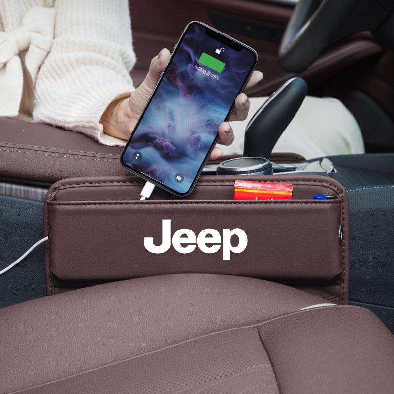 PU Leather Car Seat Gap Organizer Box Storage Bag For Jeep Grand Cherokee Wrangler JK Gladiator Compass Renegade Wagoneer Recon AKW1