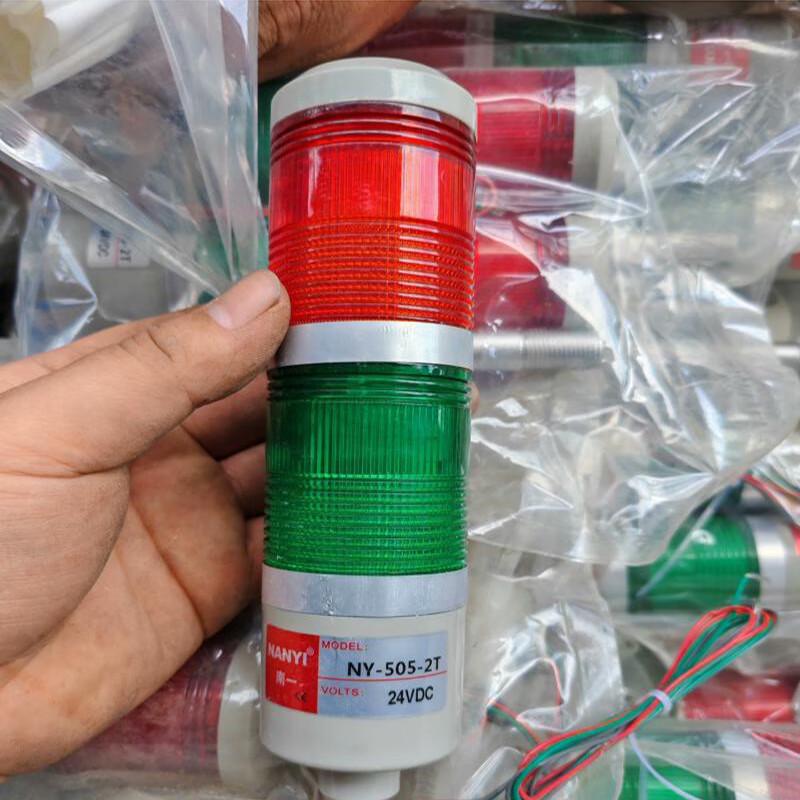 OLOMMNY-505-2T Dual Color Warning Light