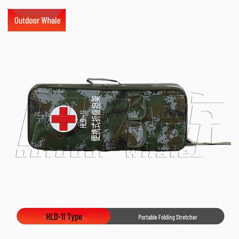 Outdoor Whale Field Rescue & Camping Equipment