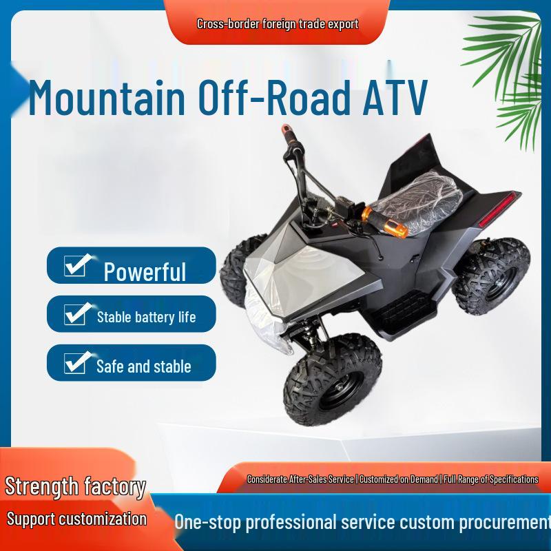 New High-End Electric ATV: Four-Wheeled Off-Road Beach Go-Kart for Kids and Parents 115 x 70 x 75 cm
