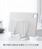 Yamazaki Cutting Board 12cm W X 9cm D X 12cm Cutting Board 2496 Stand, White, Approx. H, Plate, Storage,