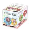 Die Quintessentiellen Quintuplets Anstecknadel Box Produkt 1 Box 5 Anstecknadeln, 5 Typen insgesamt