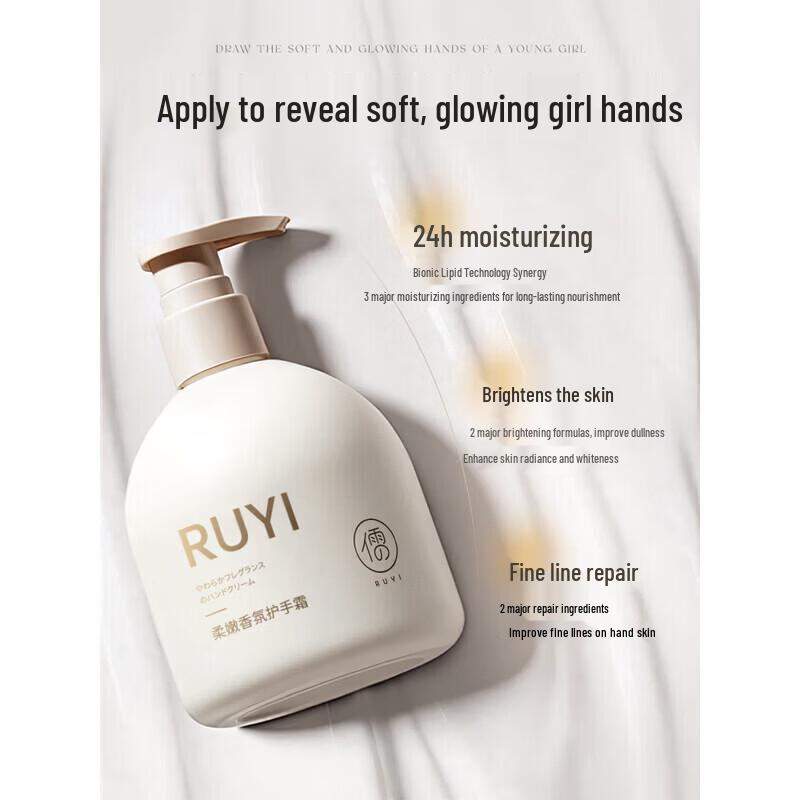 RUYI Vaseline Moisturizing Hand Cream