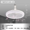 3In1 30w Ceiling Fan with Lighting Lamp Rotatable E27 Converter Base with Remote Control for Bedroom Living Home Silent AC85-265
