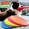 Silicone Bite-Resistant Floating Dog Frisbee Toy for Training Border Collies & Large Dogs