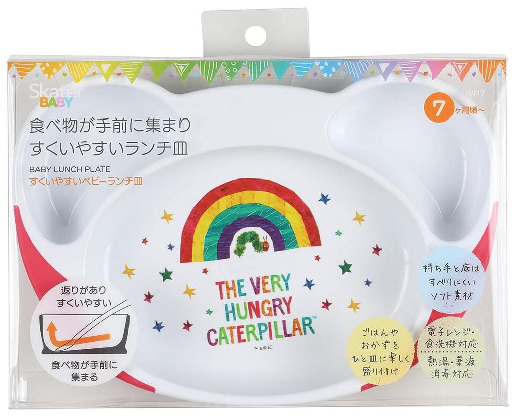 Skater Baby Lunch Very Hungry Caterpillar X X Children's Plate, Easy-Scooping, Plate, Design, 22.7 15.7 3.6cm (WP7)