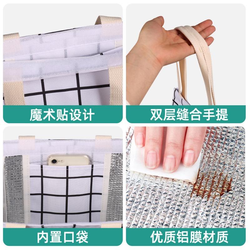 1pc Simple Lattice Pattern Lunch Storage Handbag Waterproof Aluminum Foil Lightweight Insulated Picnic Bag For Women Men