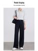 Women's High-Waisted Banana Pants - 2026 Spring/Summer Loose Straight-Leg, Slimming, Casual, Wide-Leg, Petite Fit.
