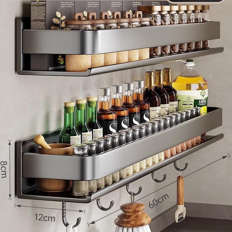 Настенная кухонная полка Tinle