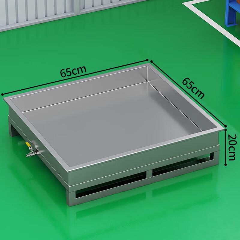 304 Stainless Steel Multipurpose Drip Tray