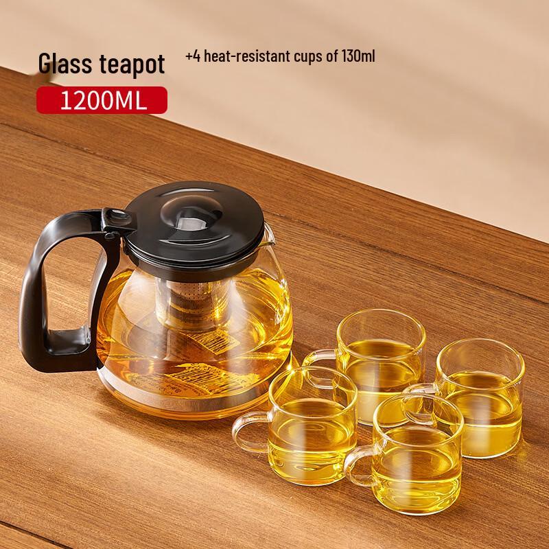 Glass Teapot with 4 Cups Set, 1200ml
