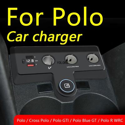 Car Charger Cigarette Lighters USB Fast Charging Power Adapters For Volkswagen Polo / Cross Polo/GTI /Blue GT/R WRC