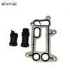 Oil Cooler Gasket Seal & Pipe Tube Pipes For BMW 1 3 5 Series X1 X3 118d 120d 123d 316d 318d 320d 520d 11427802114, 11427802115