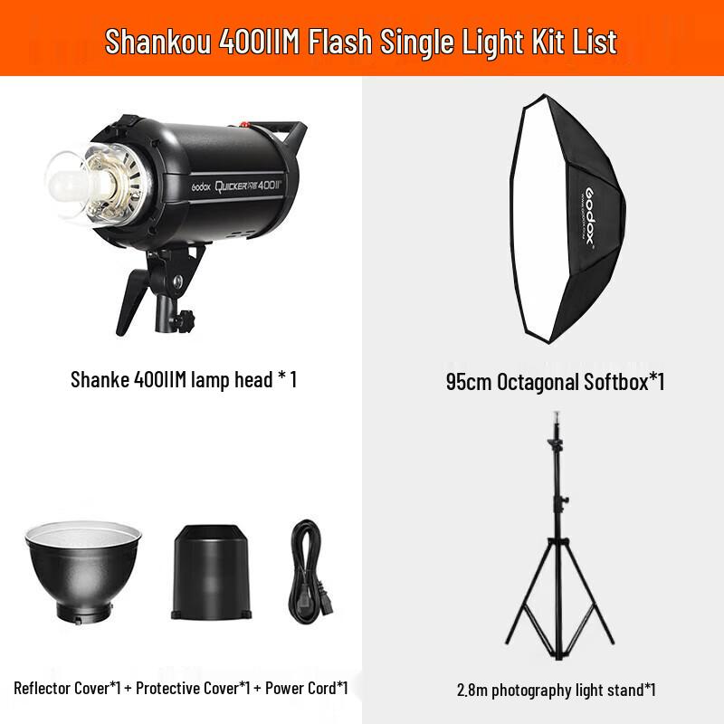 Godox Quicker QT400IIM High-Speed Studio Flash Quicker 400IIM
