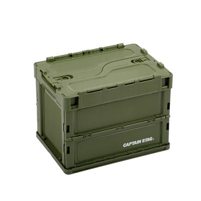 Kapten Stag (KAPTEN STAG) Oricon Hopfällbar Behållare, FD Container, med Låsande Lock, 20L Kapacitet, Tillverkad i Japan, Olivgrön, UL-1081